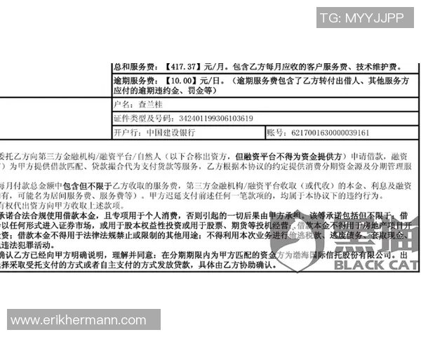 名记透露侠队内部看法认为合同到期可交易AD杜蒙无交易压力